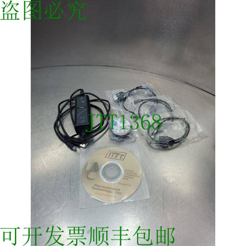 原装供应TTEC 420PRO ProSoft 发射器配置/USB 接口。 3D-8 银色