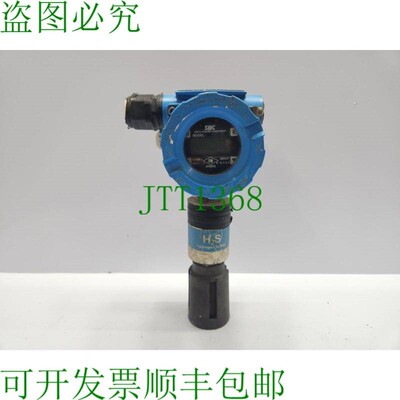 原装供应MONITOR SAW 4501-05 H2S 有毒气体探测器