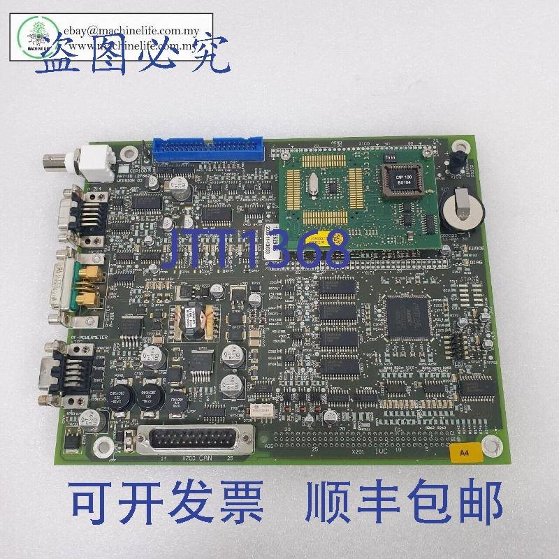 原装供应Trumpf 1276629-06 电路板,带 1239300V02, Nutek NTM4