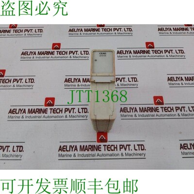 原装供应Ceag LB 9104 电源 GHG 127 0000 A 9104