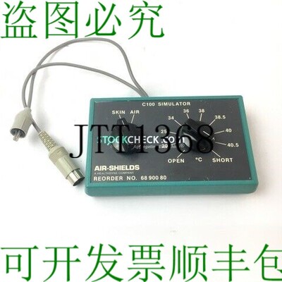 原装供应Air-Shields C100 6890080 温度/压力模拟器控制