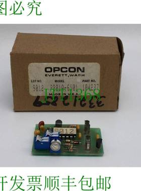 原装供应OPCON 104237 8281A-6501 插入式逻辑模块