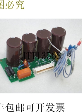 原装供应AE APEX 208V 2305638-B, 1305748 小时工作送