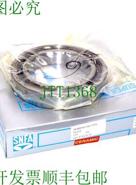 原装供应SNFA VEX95/NS 7CE1 TDTL