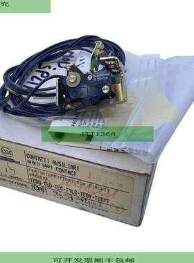 COM1 Microinterruptor para Industrial Pza Insertada 1 X No /