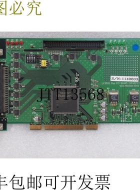 原装供应03.03精密数字LV3000 PLUS PCI板 [D030212]