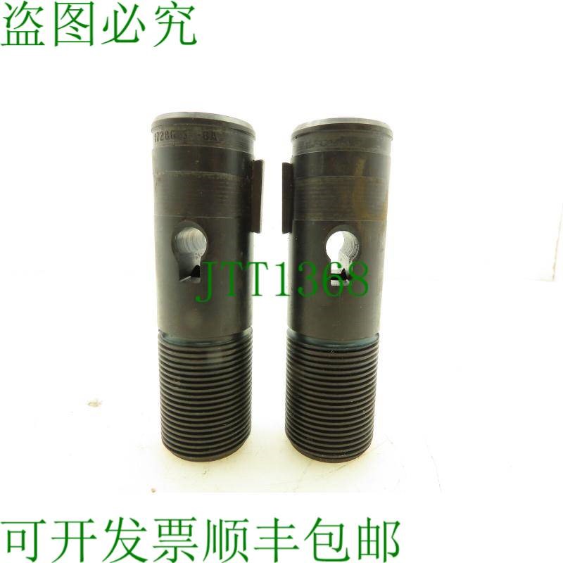 原装供应Scully Jones 17286SJ8A Adj MT 主轴适配器 2 1-3/8 12