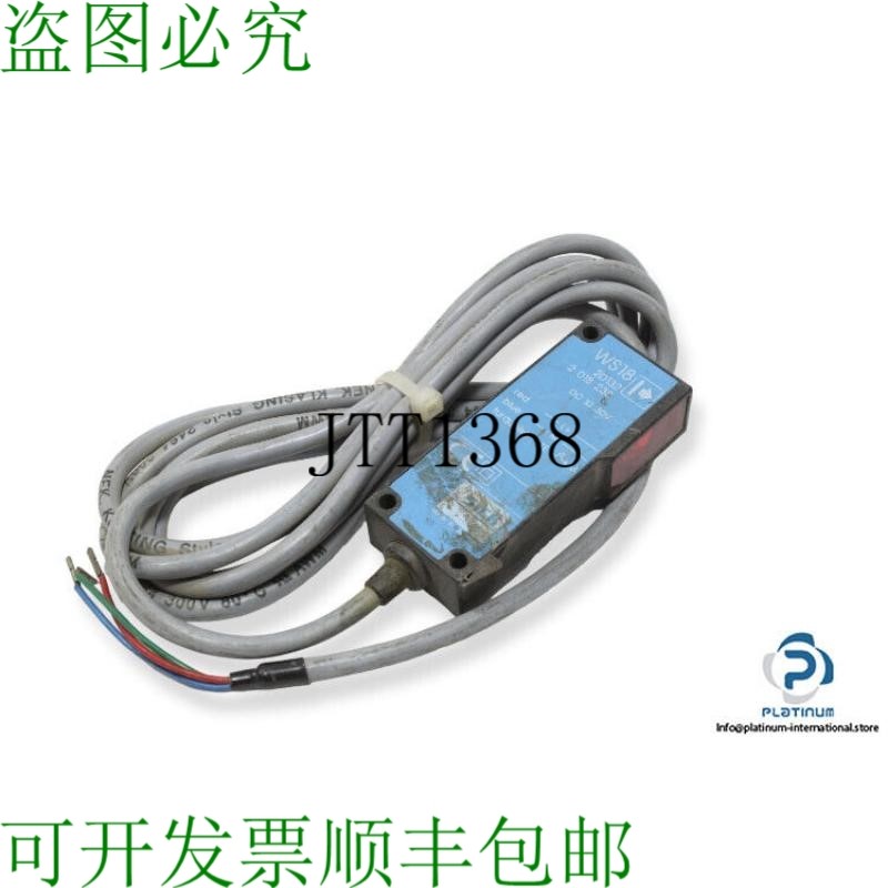 原装供应SICK WS18-2D132 光束光电传感器 - 发件人-2018238