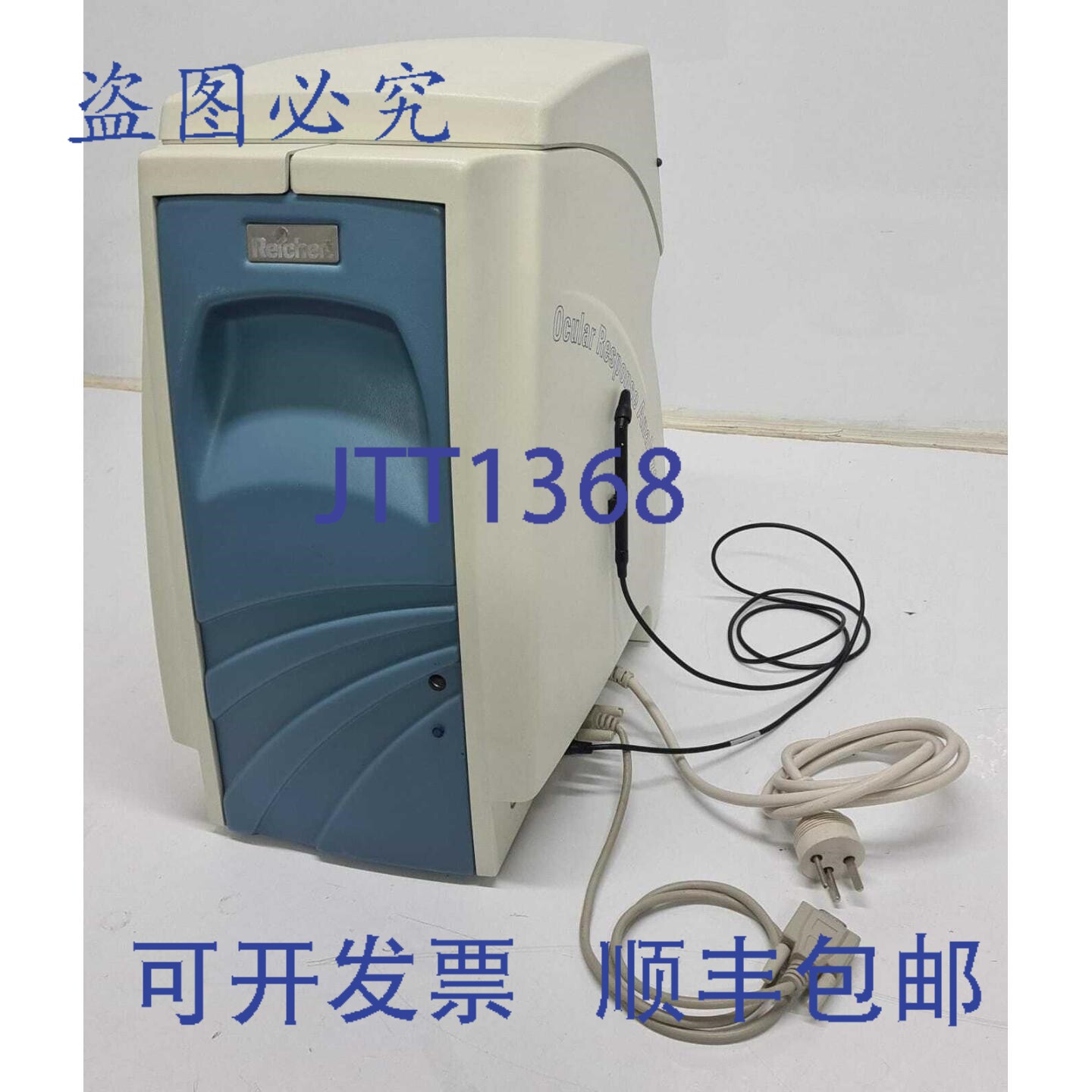 原装供应Reichert 眼部反应分析仪 ORA REF 13880 Rev B,眼压计/