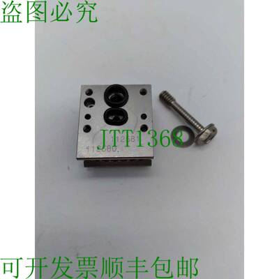 原装供应112580/112581 DYNATEC 工业 UFD 线热熔胶喷雾喷嘴