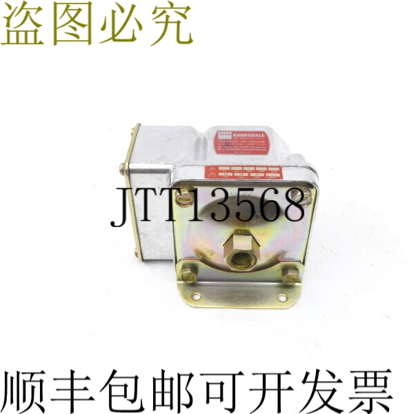 原装供应DIT-A80 480VAC 3A .5-80PSI NSNP