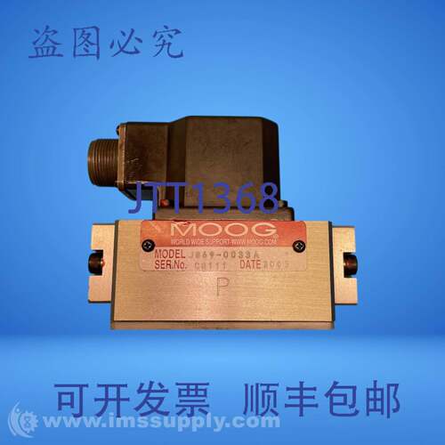 现货供应Moog J869-0033A 伺服阀 2179