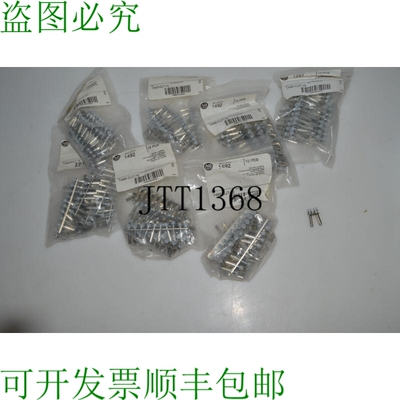 原装供应^^ 艾伦-布拉德利 Centro Maglioni 1492-CJ7-10 10 件批