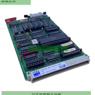EKF System Platine 10923-99-GDCM/IMA f&uuml;r industriellen