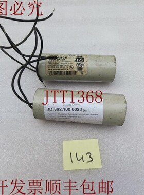 原装供应Advance 路由器 7C240P40R 24MFD(2PC 批量)