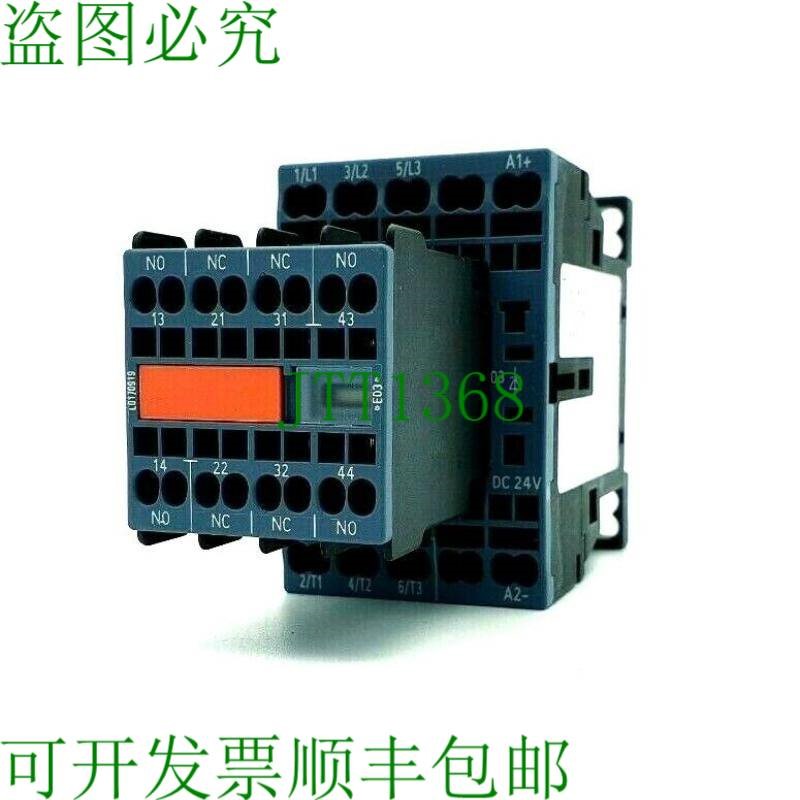 原装供应3RT2018-2FB44-3MA0 电源接触器, AC3 16 A, 7.5 kW / 40