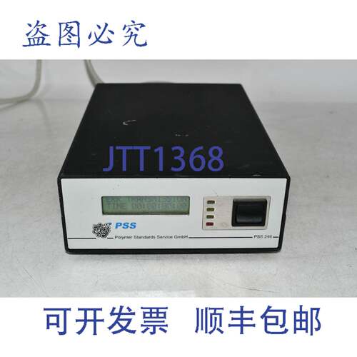现货供应Polymer Standards Service GmbH PSS 246 控制器