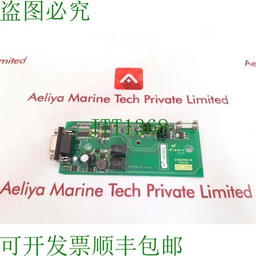 原装供应2302b0419 PCB卡 2302d0412