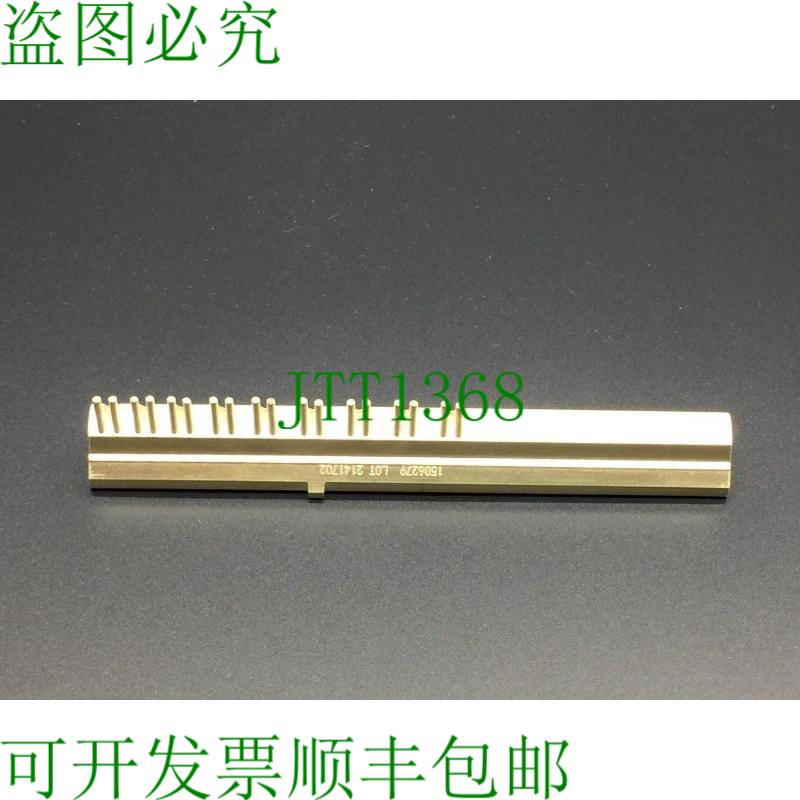 原装供应Nordson 1506279 Allegro? 热熔胶喷嘴