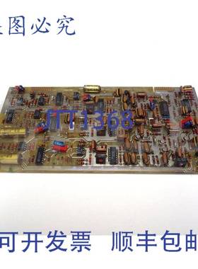 戈林克尔 XT8906 Iss 4 功放卡 XT 8906