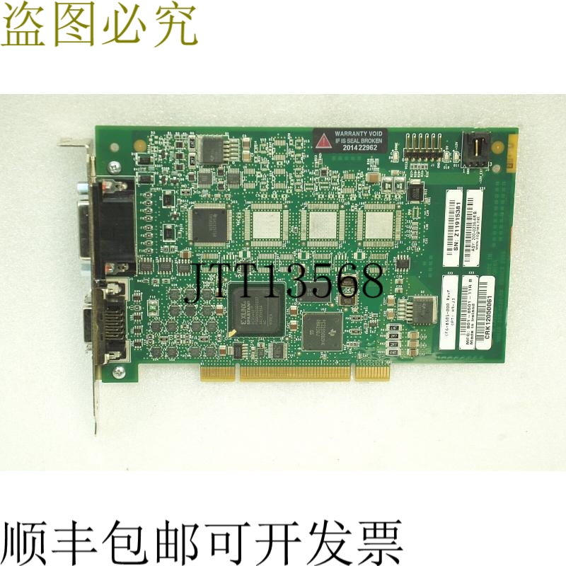 原装供应COGNEX 801-8501-11R B CFG-8501-000 REV F,OPT:H9-J3