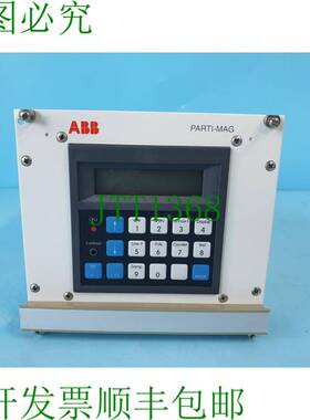 原装供应 PARTI-MAG 50XP2000 操作终端