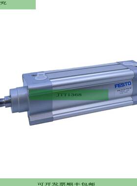 Cilindro Normalizado  DSBC-63-125-PPVA-N3 1383583 04 A 12 Ba