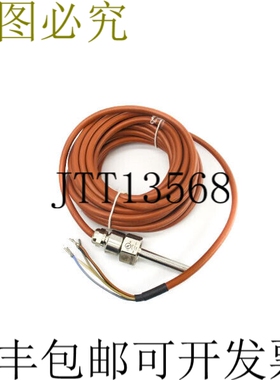 原装供应IFM 执行器 SF5300 NSNP