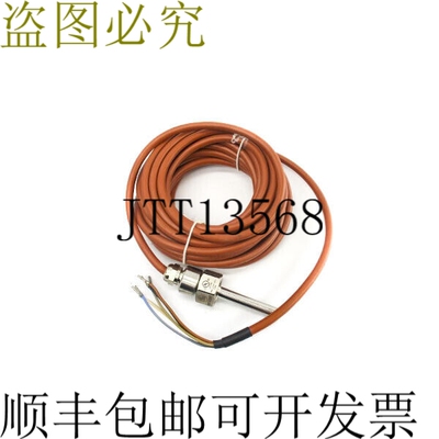 原装供应IFM 执行器 SF5300 NSNP