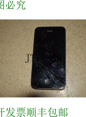 原装供应^^  iPH A1387 二手手机黑色 R1