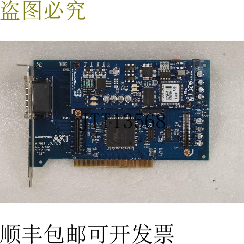 原装供应AJINEXTEK AX BPHR V3.0.2 带SIO-AI4RB REV B2.2 PCB、