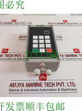 原装供应Stento VMP-530 主机站 1020600306 Rev 02.00