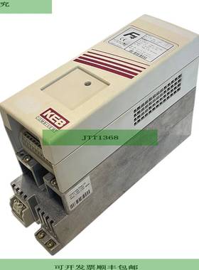 KEB 07.F4.S2C-1220 750W Frequency Converter for Industrialis