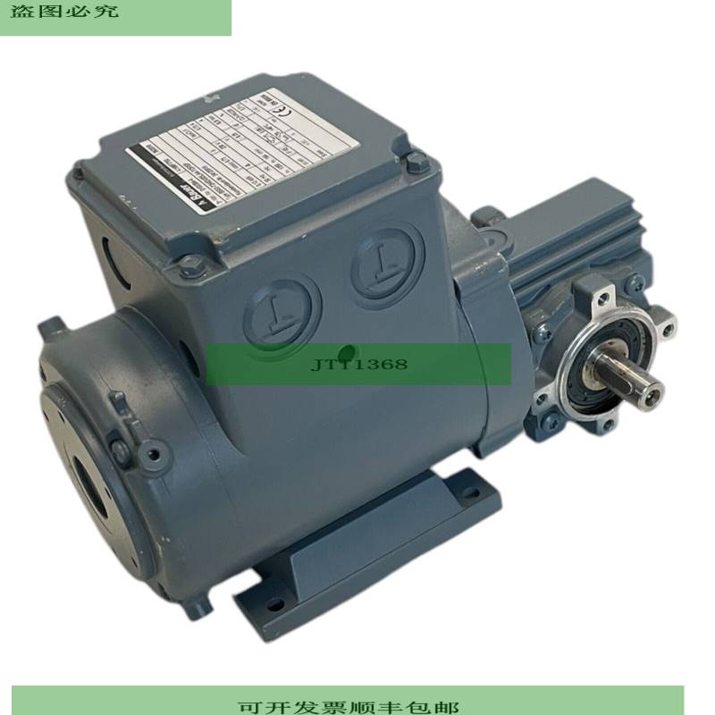 Bauer BS02-72H/DU05LA4-TOF/SP Getriebemotor 012kW ? 14mm Ind