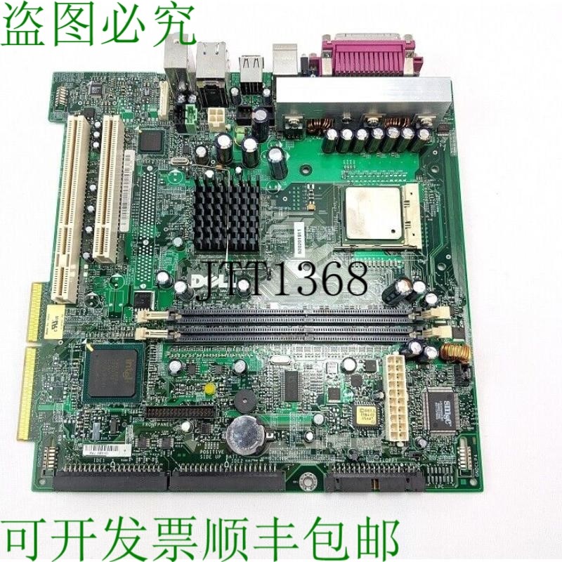 原装供应戴尔 06P791 CN-06P791 CPU板