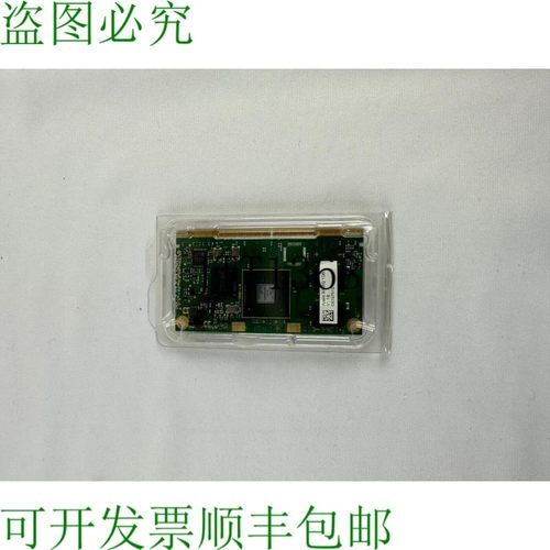 原装供应Toradex Apalis iMX6Q 00271103 四核 1GB 电脑模块