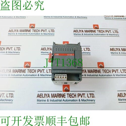 原装供应 Xc08l1-d4.0 I/O 开关