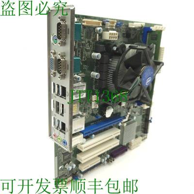 原装供应IMB-380-L主板和CPUi5-4570 3.2GHz 4GB RAM PCIe x1