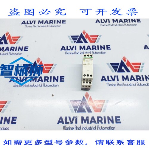原装供应  RE7RM11BU 定时继电器