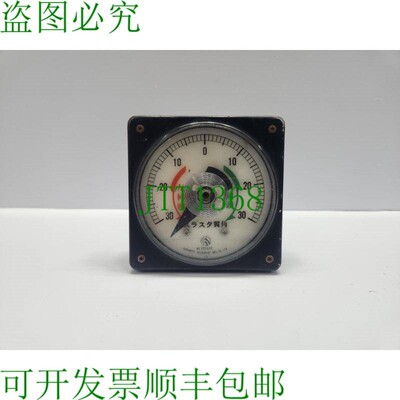 原装供应KURAMOTO 玉川精机 TS20N11E11 同步 Tx.tr 电机带仪表 8