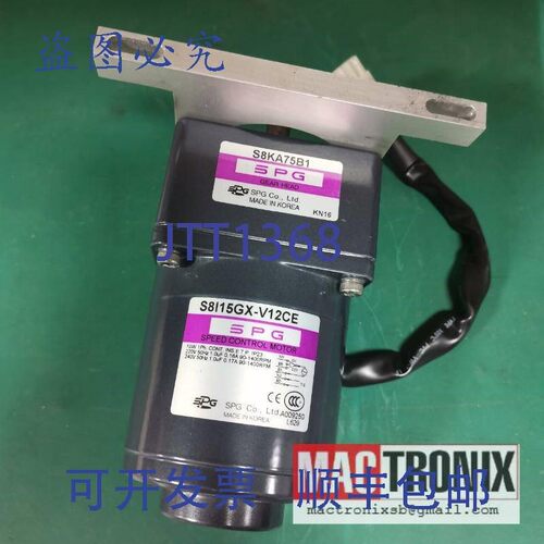 原装供应SPG S8I15GX-V12CE + S8KA75B1 调速电机带齿轮头