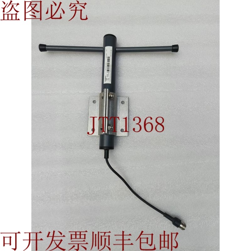 原装供应Full Tech comAnt-天线 CA450D-N 角度图案淹没 Ole 440-