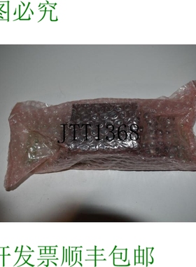 原装供应CERBERUS PYROTRONICS  SR30 系统 3 继电器模块 AJ60