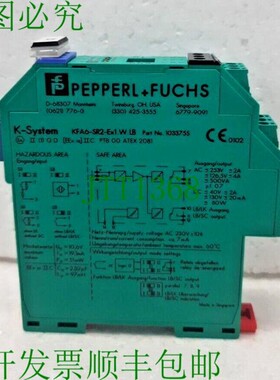 原装供应KFA6-SR2-Ex1.W.LB 部件编号 103375SK - 系统发