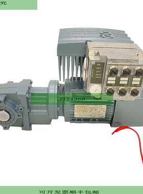 SEW WA37/T Motor Reductor DRN71M4/BE05/MM05/MO 0.55 kW 380-5