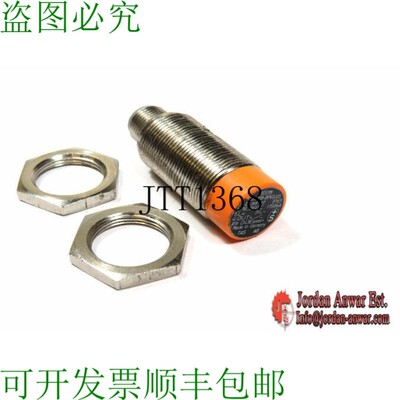 原装供应IFM IG5318 / IGB3008-BPKG/生产传感器