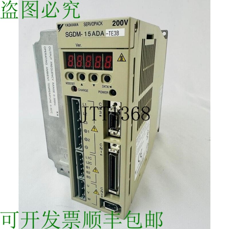 原装供应安川 SGDM-15ADA-TE3B Sigma II 系列 Servopack 伺服放