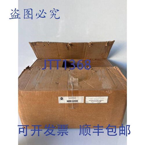 原装供应RCF 系统主机 MB3200 MACKIE CP3100 广播