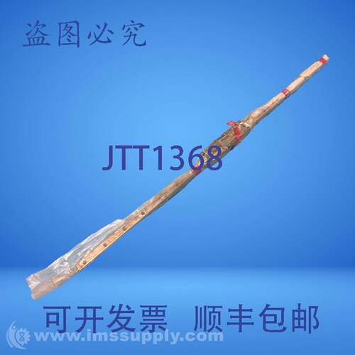 现货供应THK SHS20V2SS+1000L-IISTAHL直线运动导轨FNOB
