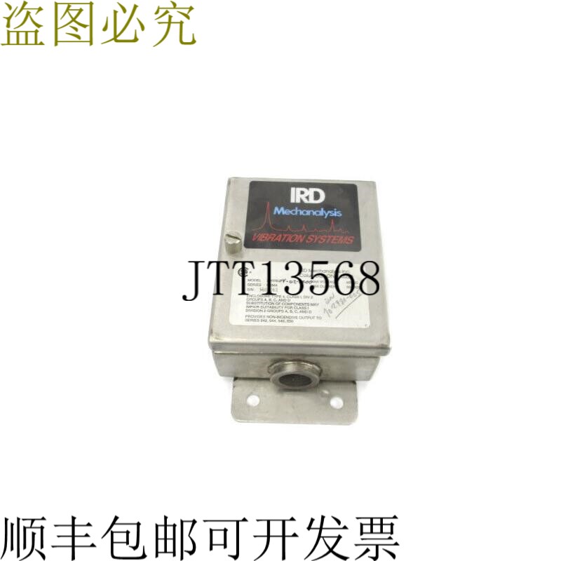 原装供应IRD 2WIRE04-02-10-00 48VDC UNMP